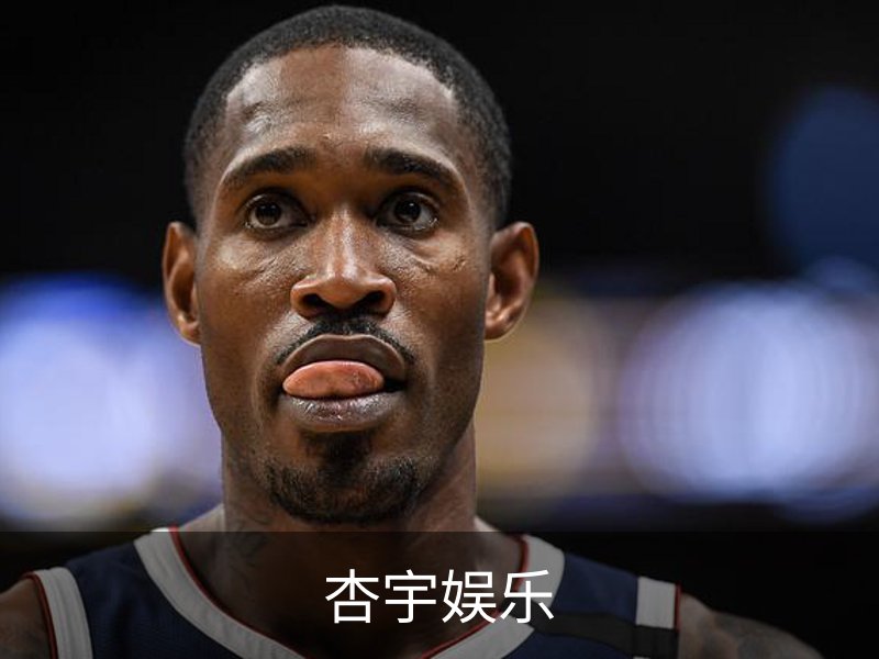 杏宇娱乐简介